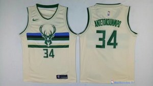 Maillot NBA Pas Cher Milwaukee Bucks Giannis Antetokounmpo 34 Nike Crema Ville 2017/18