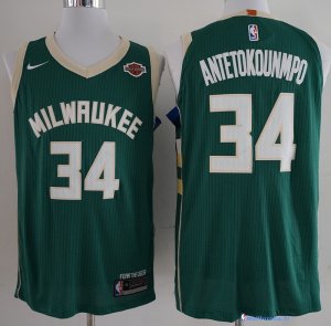 Maillot NBA Pas Cher Milwaukee Bucks Giannis Antetokounmpo 34 Vert 2017/18