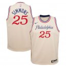 Philadelphia 76ers Ben Simmons Nike Cream Swingman Jersey Jersey – City Edition