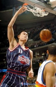 Maillot NBA Pas Cher Houston Rockets Yao Ming 11 Retro Bleu