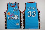 Maillot NBA Pas Cher All Star 1996 Patrick Ewing 33 Bleu