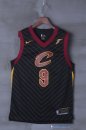 Maillot NBA Pas Cher Cleveland Cavaliers Dwyane Wade 9 338 2017/18