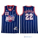 Maillot NBA Pas Cher Houston Rockets Clyde Drexler 22 Retro Bleu