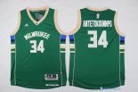 Maillot NBA Pas Cher Milwaukee Bucks Junior Giannis Antetokounmpo 34 Vert