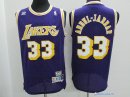 Maillot NBA Pas Cher Los Angeles Lakers Kareem Abdul Jabbar 33 Pourpre