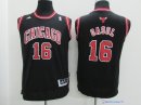 Maillot NBA Pas Cher Chicago Bulls Junior Pau Gasol 16 Noir