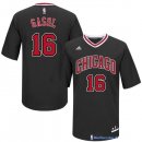 Maillot NBA Pas Cher Chicago Bulls Pau Gasol 16 Noir MC